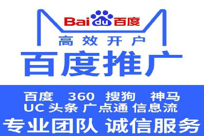 充值返点模式在餐饮行业的成功实践